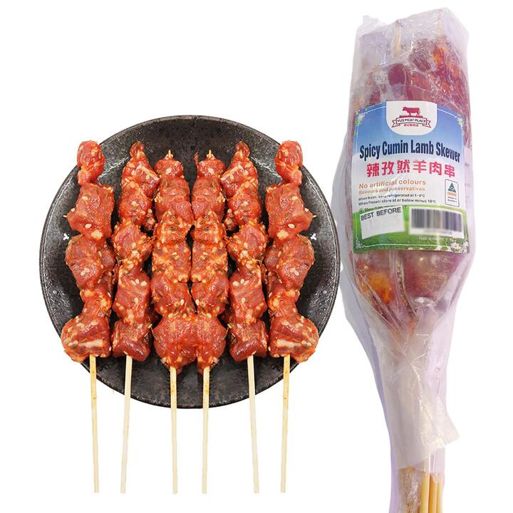 Yuji Spicy Cumin Lamb Skewers - 350g