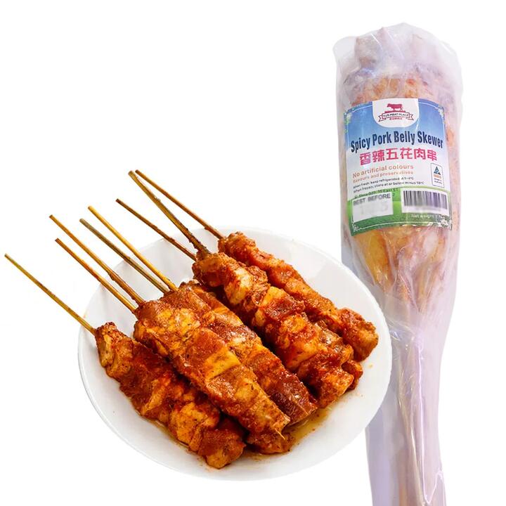 Yuji Frozen Spicy Pork Belly Skewers - 350g