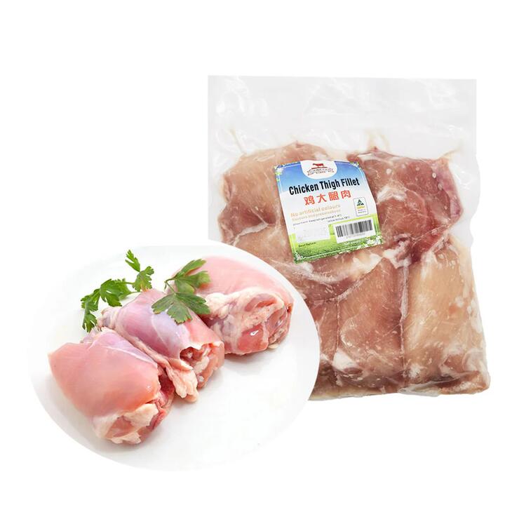 Yuji Frozen Fresh Chicken Thigh Fillet - 1kg