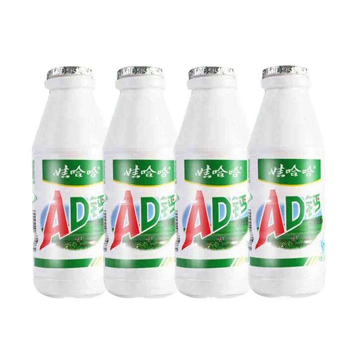 Wahaha AD Calcium Milk 220ml - Pack of 4