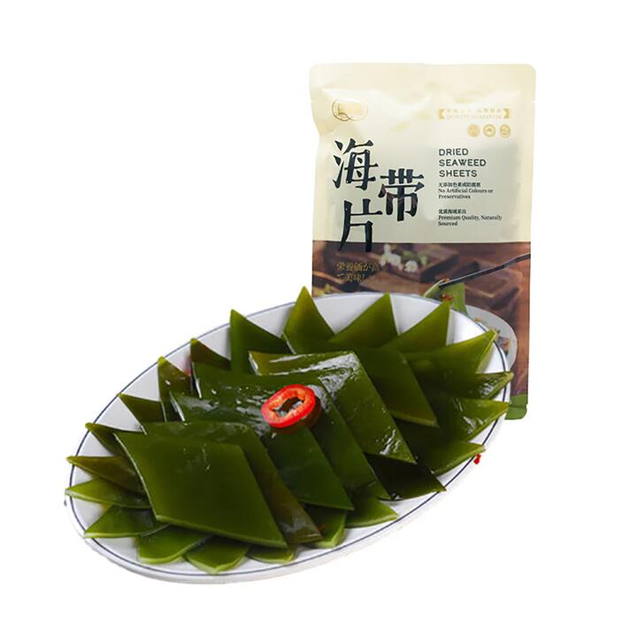 Qiancheng Dried Seaweed Sheets - 150g