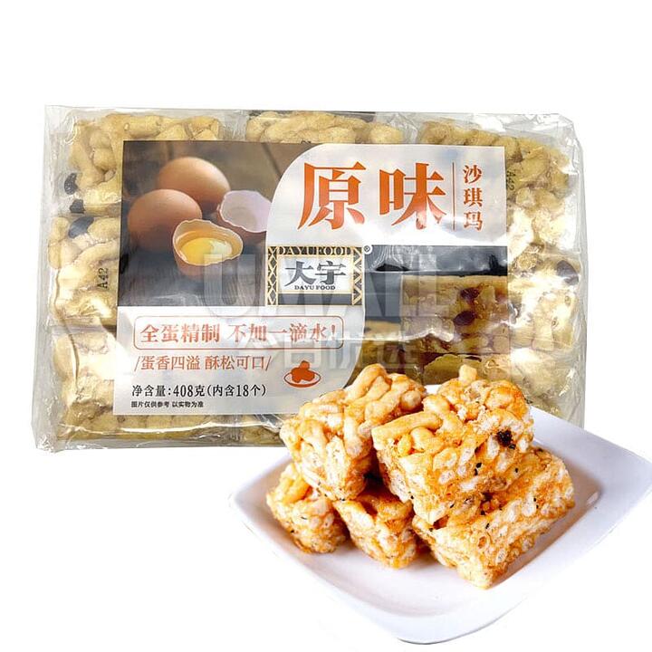 Dayu Original Flavor Sachima - 18 Pieces, 408g