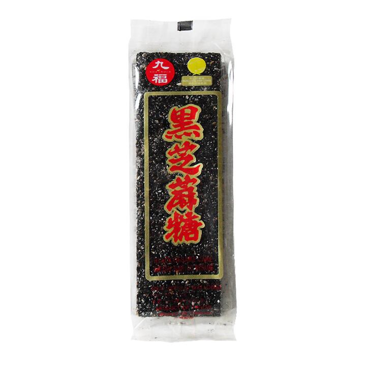 Jiufu Black Sesame Candy - 85g