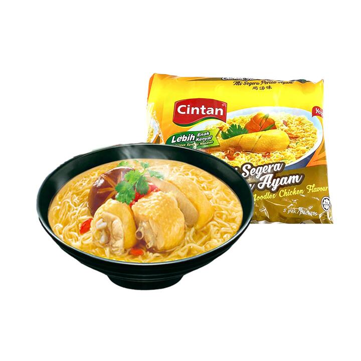 Cintan Malaysian Chicken Soup Flavour Noodles - 5 Packs, 75g Each