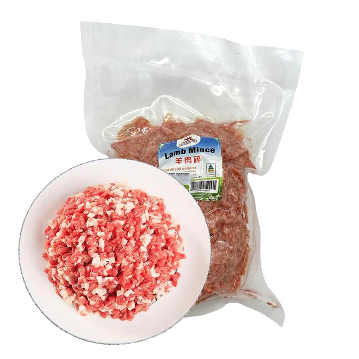 Yuji Frozen Fresh Lamb Mince - 1kg