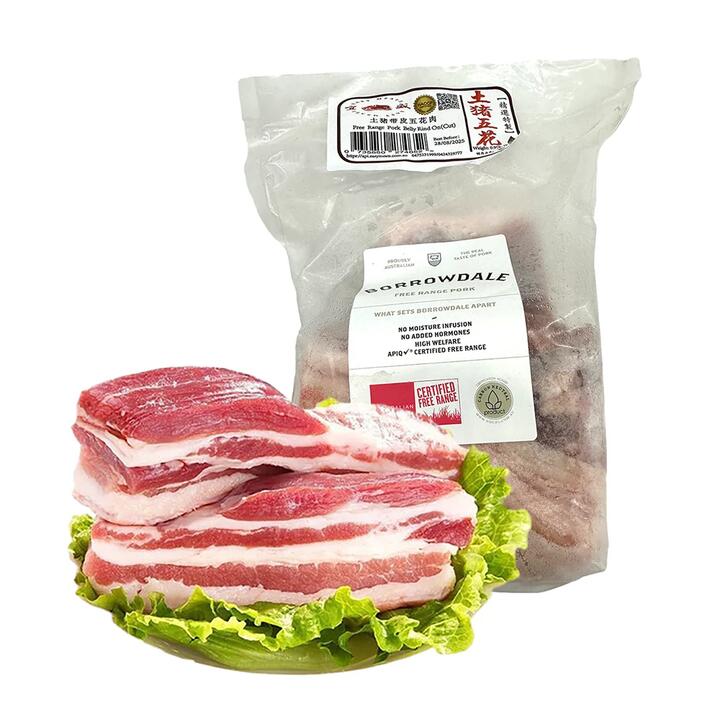 Ausheng Frozen Free-Range Pork Belly with Skin - 950g