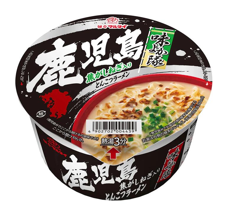 Marutai Kagoshima Black Pork Bone Ramen Bowl - 83g