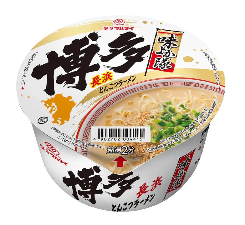 Marutai Hakata Nagahama Tonkotsu Ramen Bowl - 92g