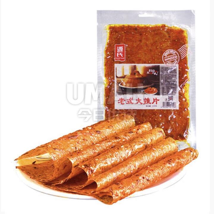 YuanShi Traditional Spicy Bean Curd Sheets - 148g