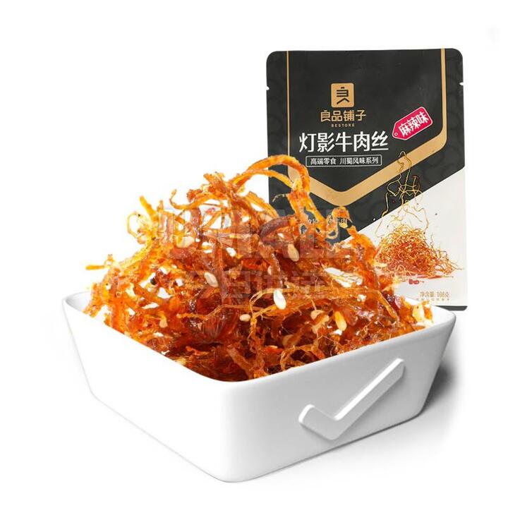 Bestore Spicy Shredded Beef Jerky - 108g