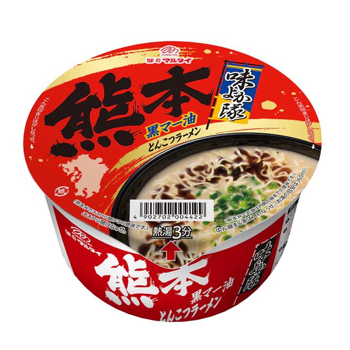 Marutai Hakata Kumamoto Black Garlic Oil Tonkotsu Ramen Bowl - 186g