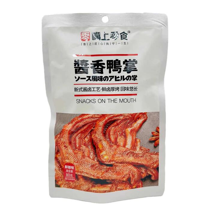 Snacks on the Mouth Spicy Sauce Duck Feet - 80g