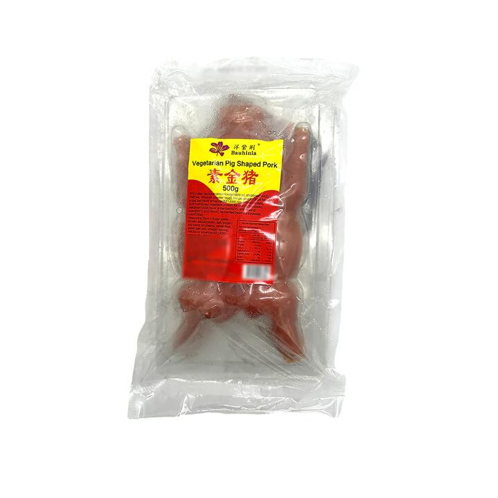 Bauhinia Vegetarian Pig Shaped Pork - 500g