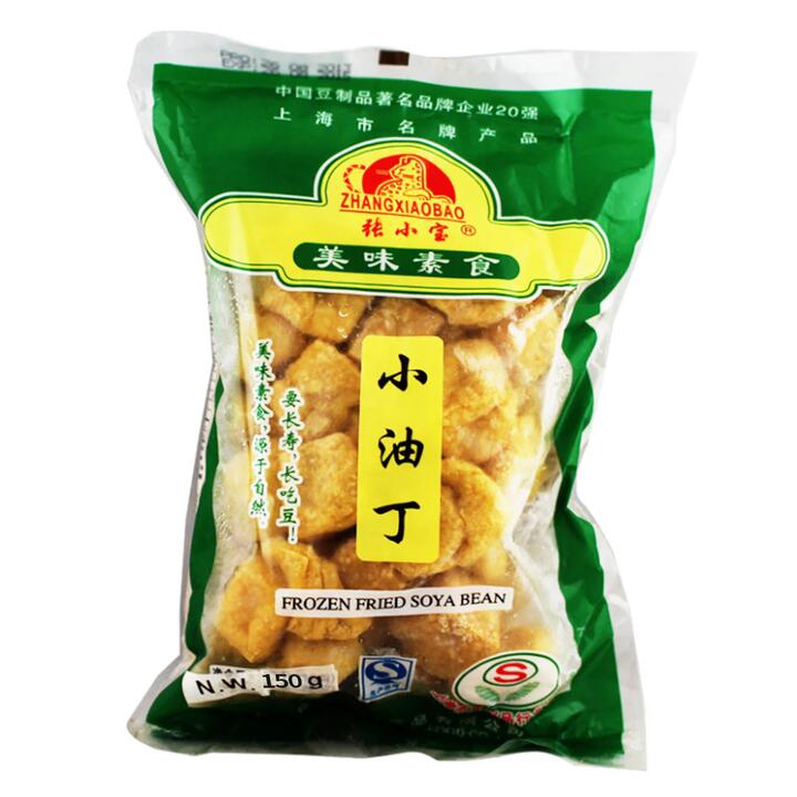 Zhang Xiaobao Frozen Fried Soya Bean - 150g