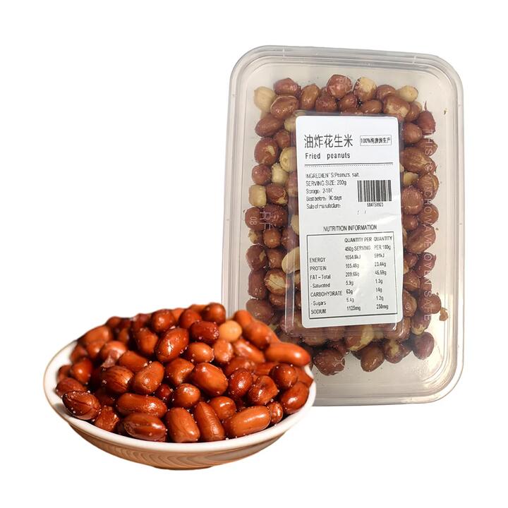 Hejiahuan Fried Peanuts - 200g