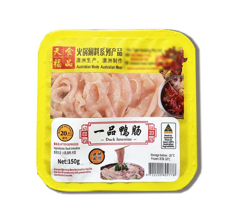 Tianfu Frozen Duck Intestine - 150g
