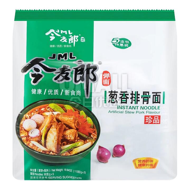 JML Scallion Pork Rib Flavor Instant Noodles - 113g x 5 Packs