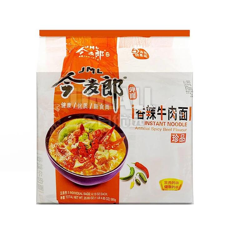 JML Spicy Beef Instant Noodles - 5 Packs
