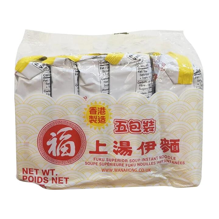 Nissin Superior Soup Instant Noodles - 90g x 5 Packs
