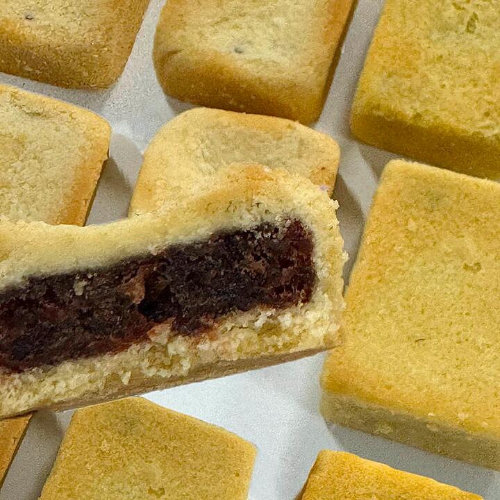 G-LAB Hawthorn Pastry - 3 Pieces, 90g