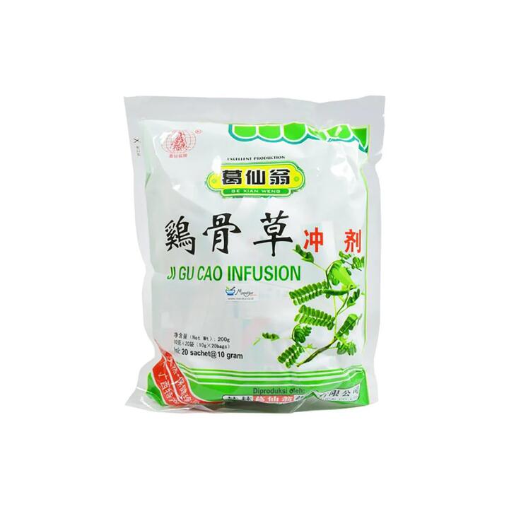 Ge Xian Weng Ji Gu Cao Herbal Infusion - 200g