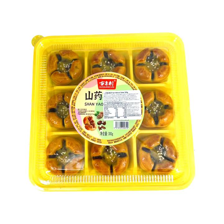 Guquancun Yam and Walnut Cake - 300g