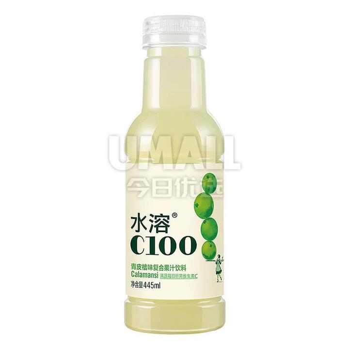 Nongfu Spring C100 Calamansi Flavored Drink - 445ml X2