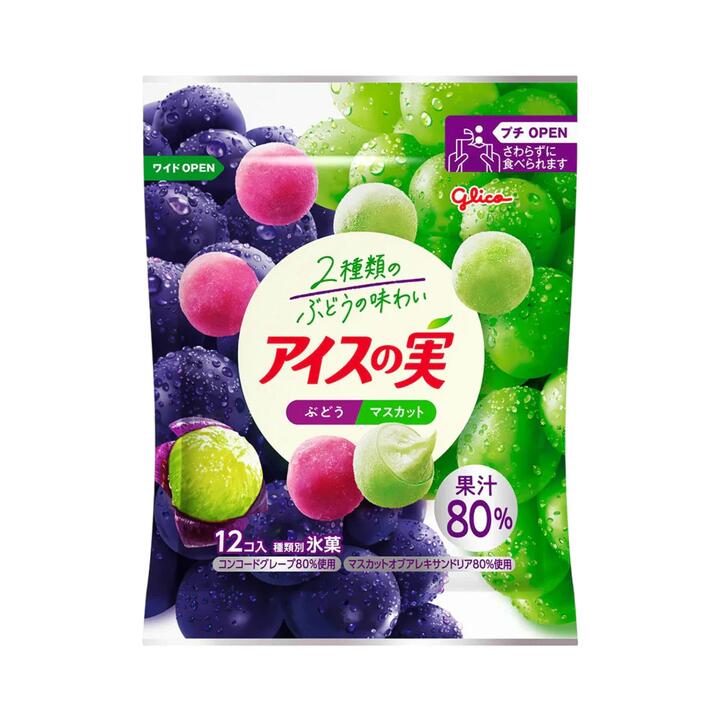 Glico Frozen Grape Muscat Juice Balls - 84ml