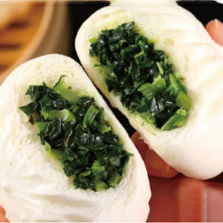 Xinzongchang Frozen Vegetable Buns - 10pcs, 800g
