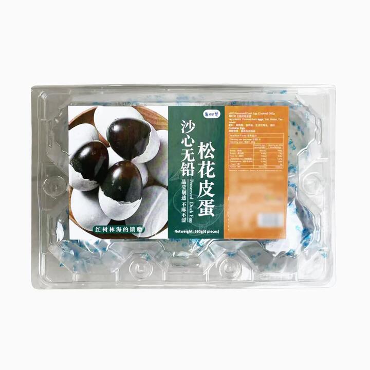 Meishizan Preserved Duck Eggs - 360g
