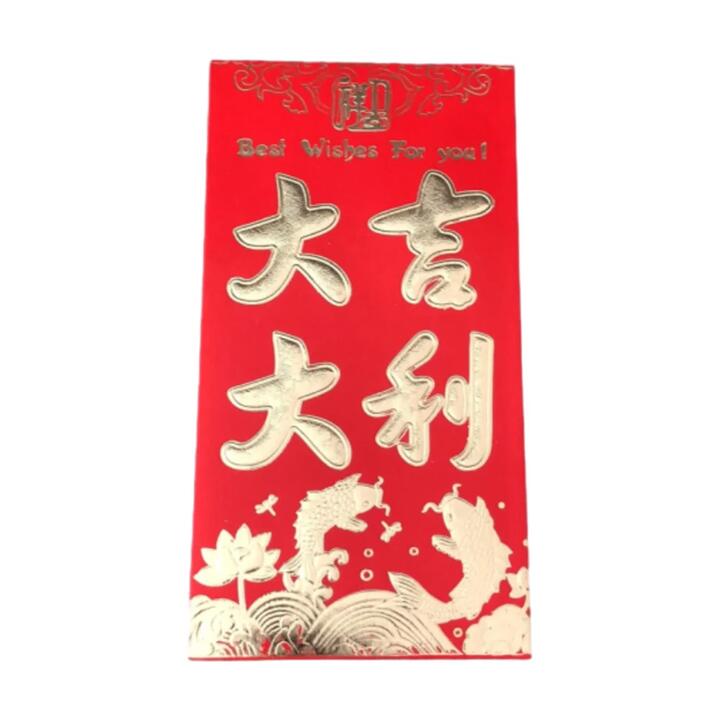 Lucky Red Envelopes for Festive Occasions