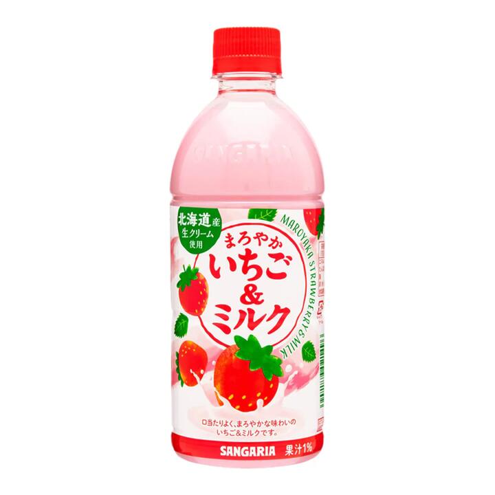 Sangaria Strawberry Milk Drink - 500ml