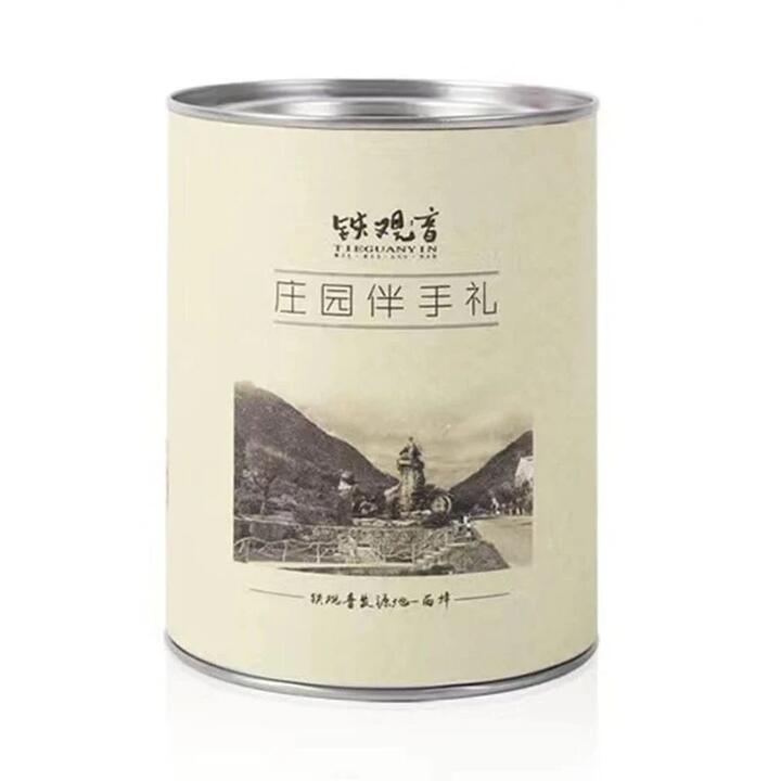 DeFeng Anxi Tie Guan Yin Tea - 98g