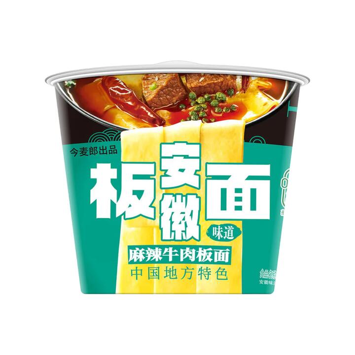 Jinmailang Spicy Beef Noodle Bowl - 139g