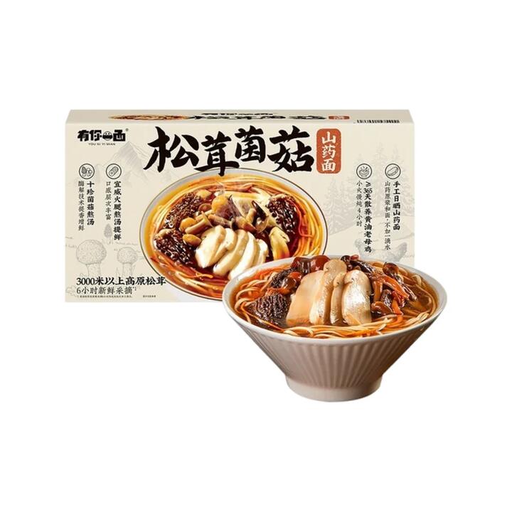 You Ni Yi Mian Matsutake Mushroom Chinese Yam Noodle Soup – 4 Servings, 1.96 kg - Limited Import