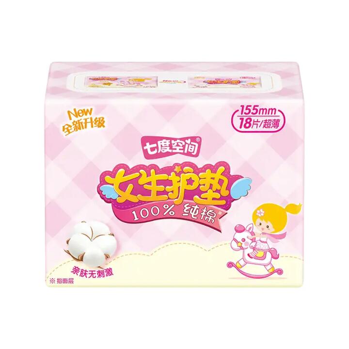 Space 7 Cotton Panty Liners - 18 Pieces, 155mm