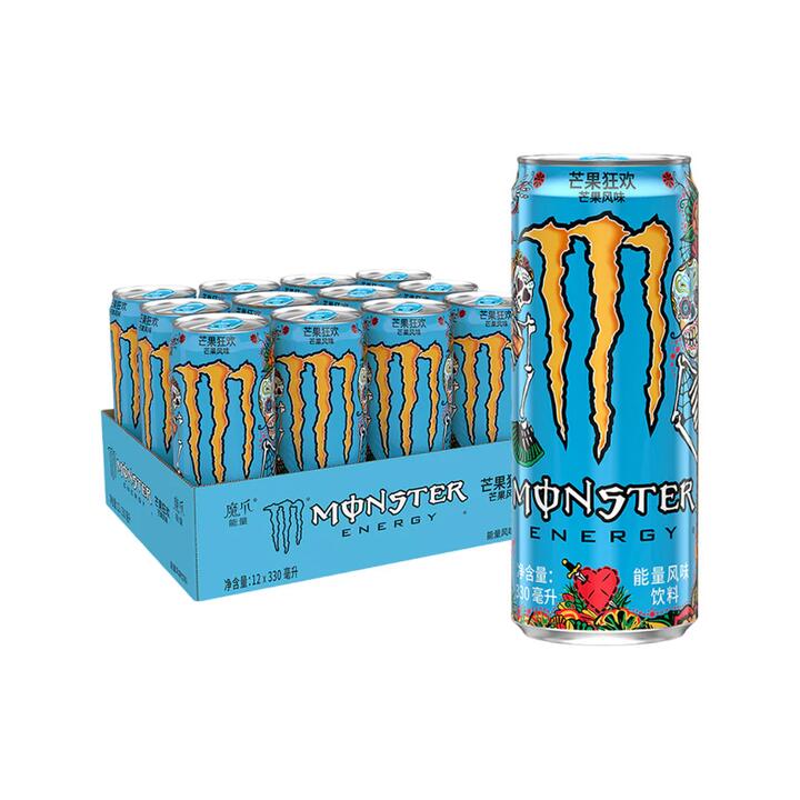 Monster Energy Drink Mango Flavor - 330ml x 12 Cans