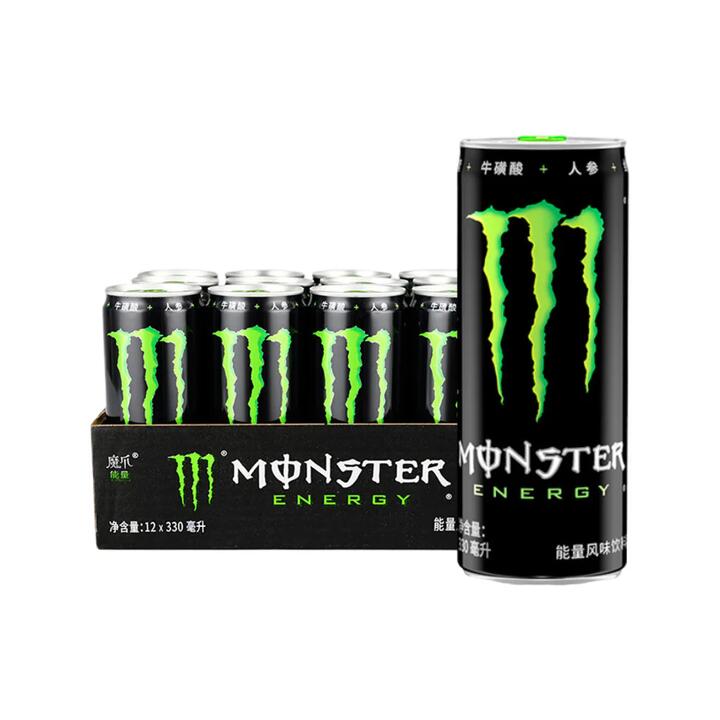 Monster Energy Drink Black Can - Original Flavor, 330ml x 12 Cans