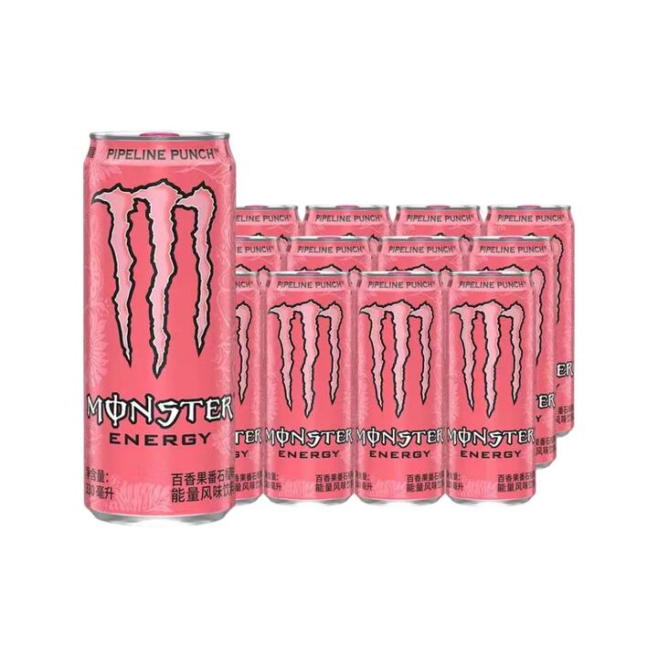 Monster Energy Drink Pipeline Punch Passionfruit Guava - 330ml x 12 Cans