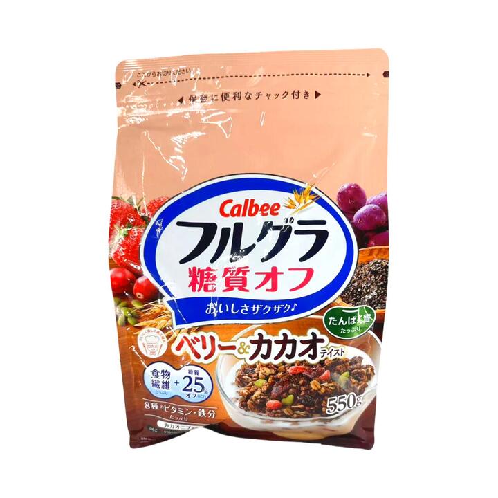 Calbee Low-Calorie Fruit Granola Cocoa Berry Flavor - 550g