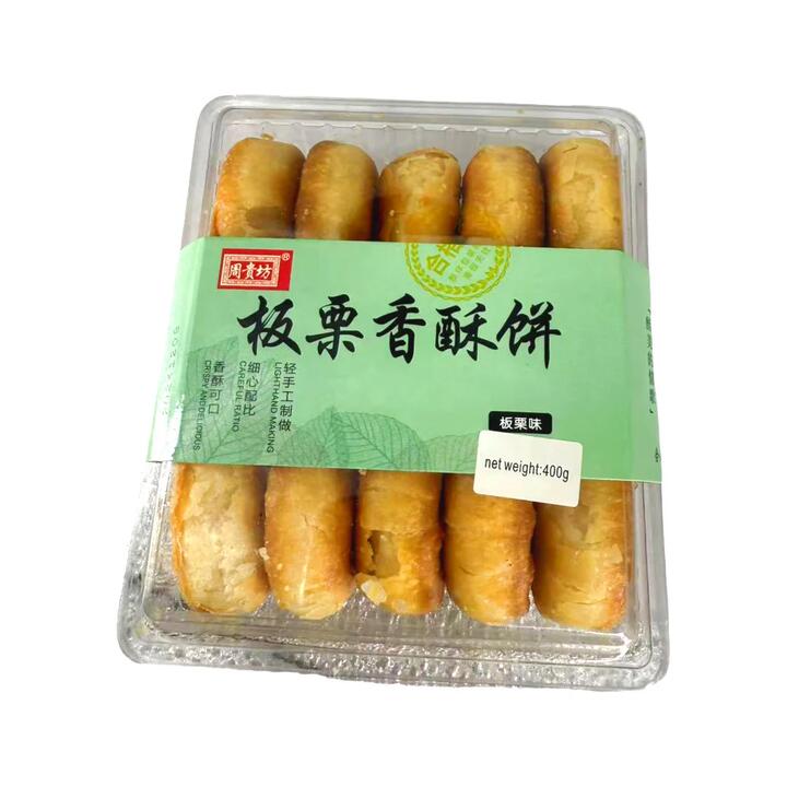 Zhou Guifang Crispy Cake - Chestnut or Black Sesame Flavor, 400g