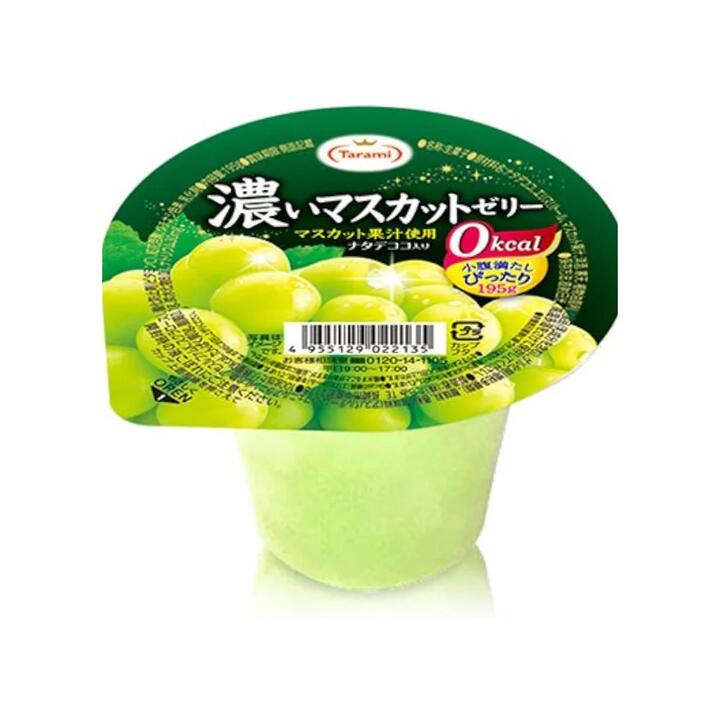 Tarami Zero Calorie Grape Flavour Jelly - 195g