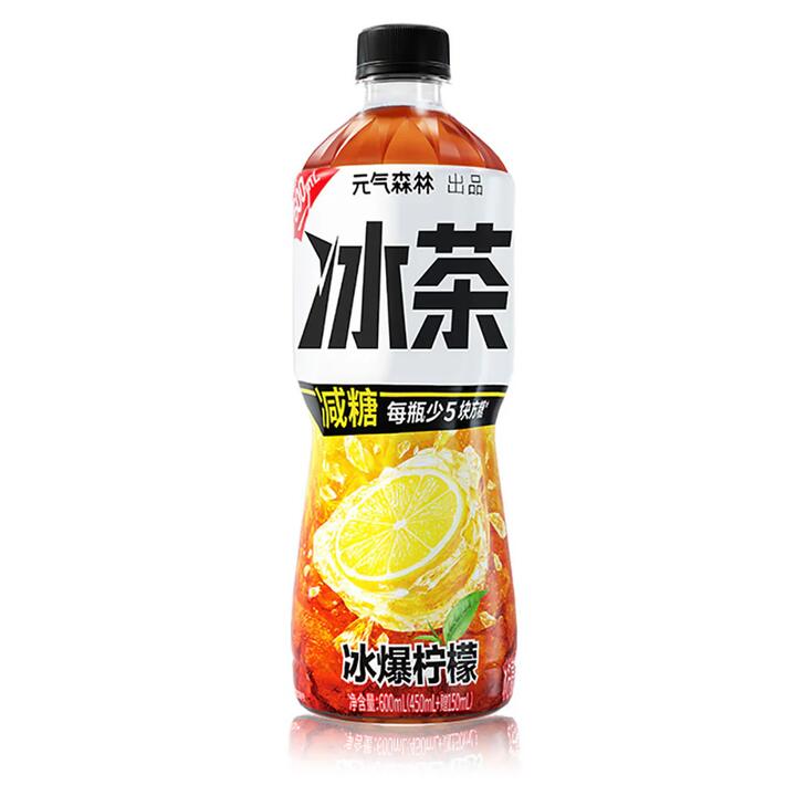 Genki Forest Iced Tea Lemon Blast - 600ml x 2