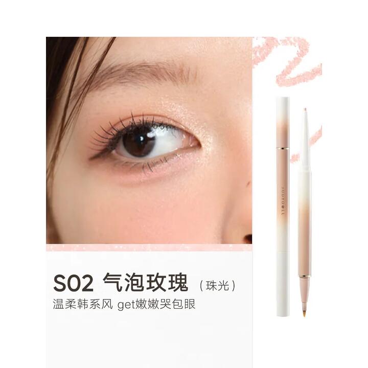 Judydoll Dual-Ended Aegyo Sal Pen #S02 Bubble Rose