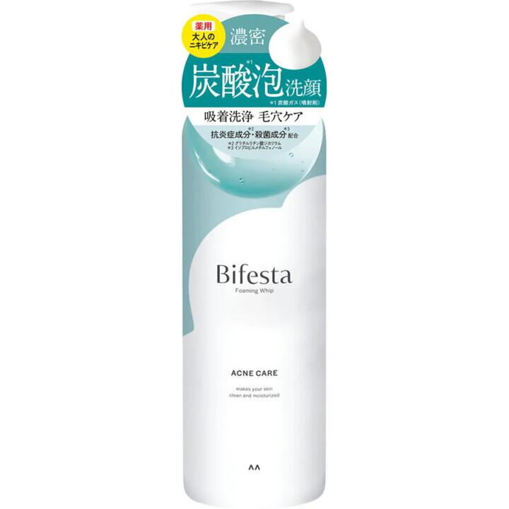 Bifesta Carbonated Brightening Face Wash - 200g