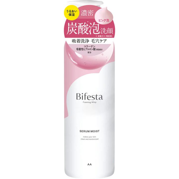 Bifesta Carbonated Moisturizing Facial Wash - 200g