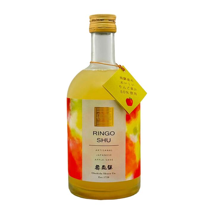 Okuhida Ringo Shu Apple Sake 6% 500ml