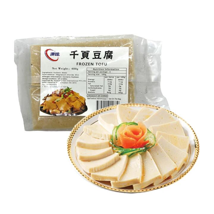 Aojia Frozen Chiba Tofu - 400g