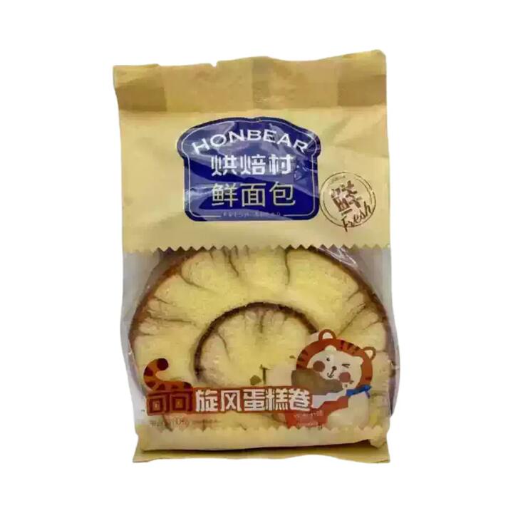 Honbear Cocoa Swirl Cake Roll - 80g