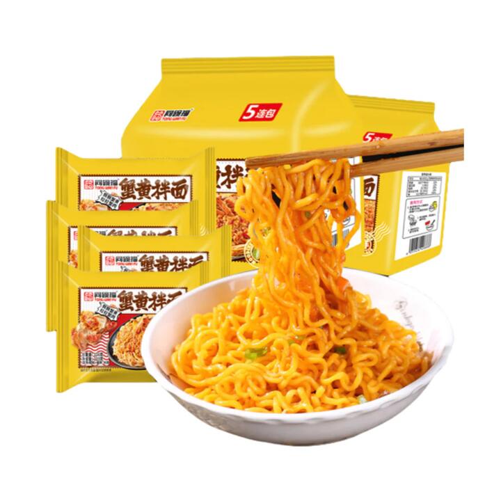 Tongwanfu Crab Roe Noodles 5-Pack 116g Each